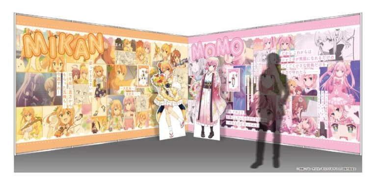 The Demon Girl Next Door Mini Exhibition 6