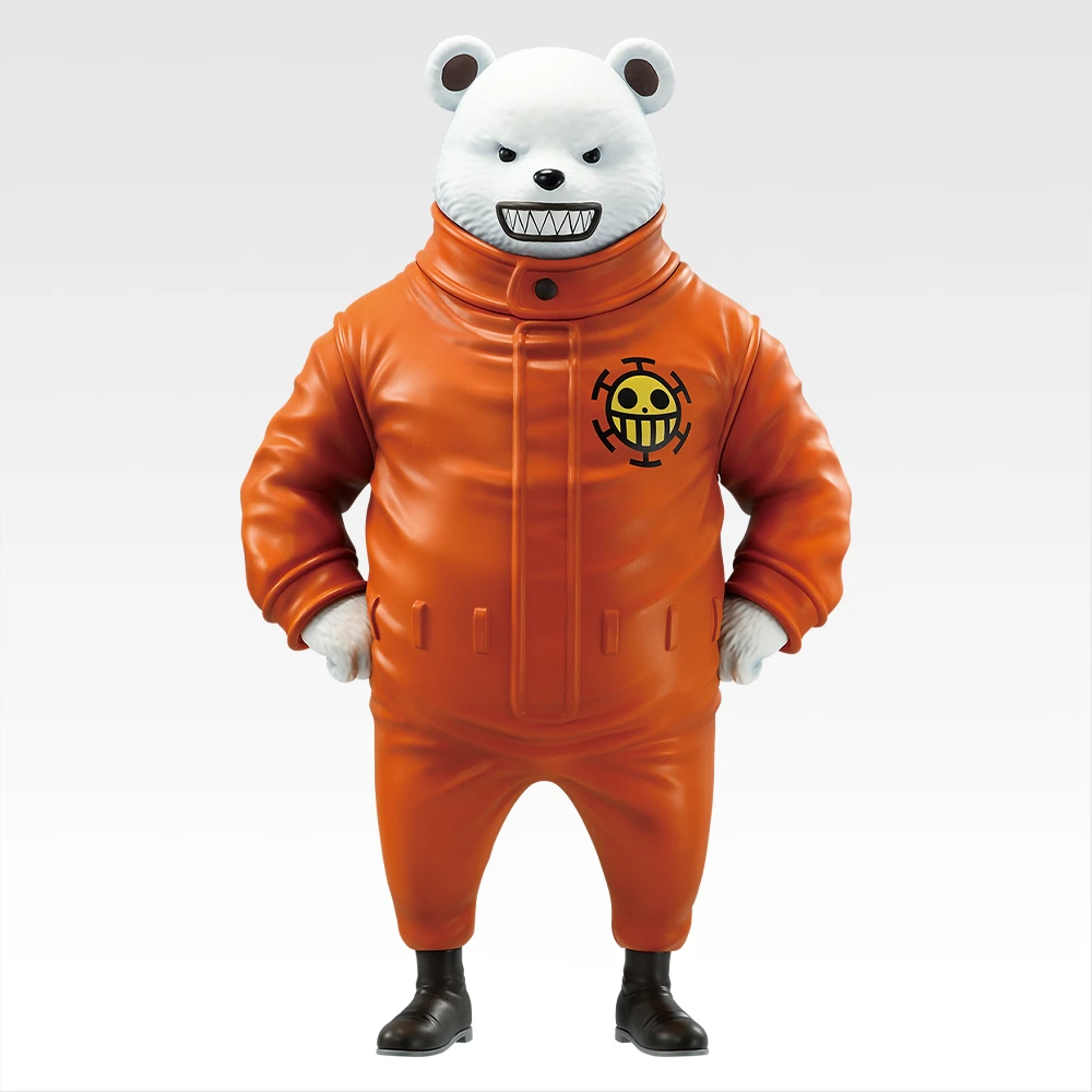 The Unbreakable Law Lottery 9