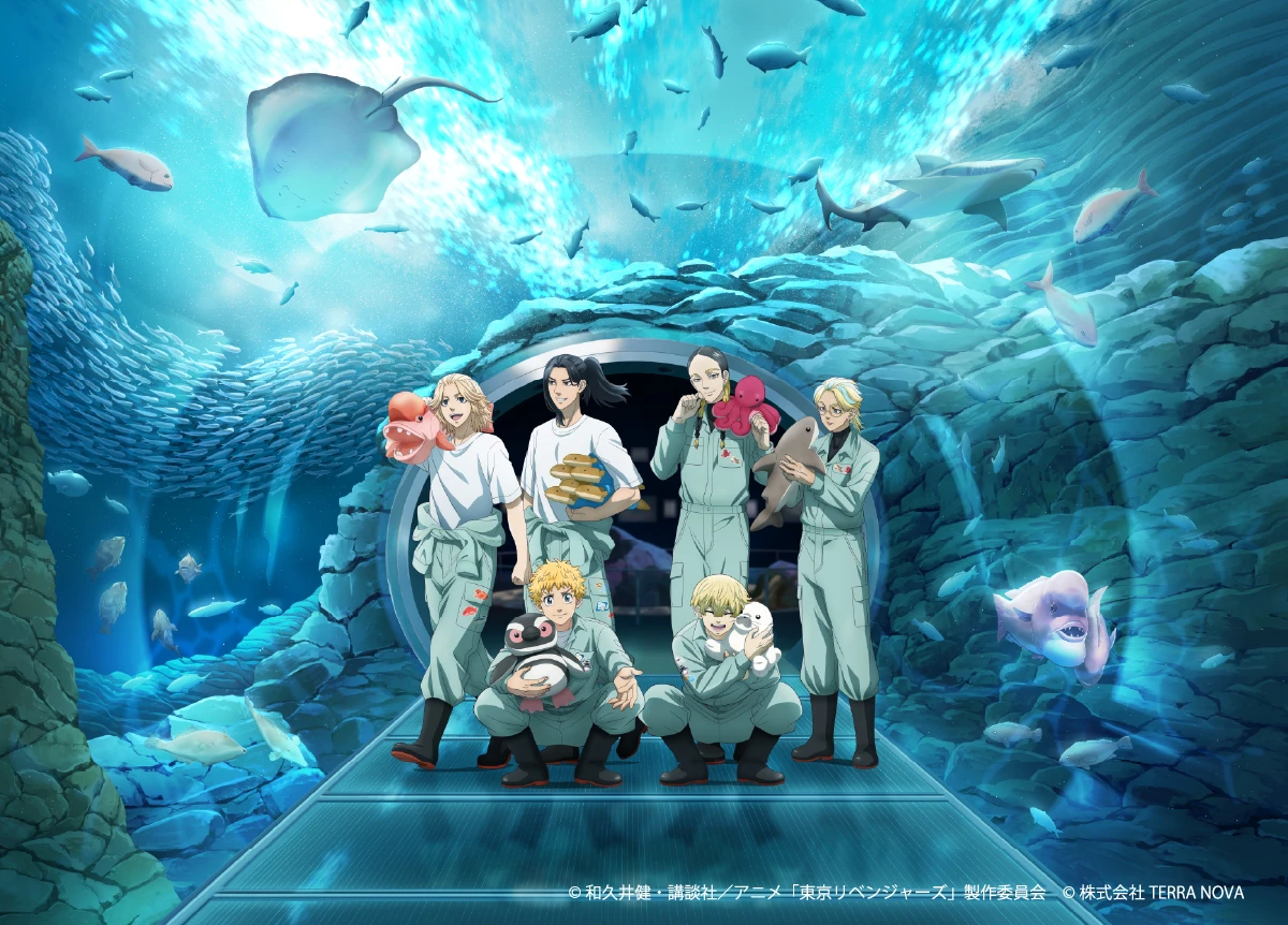 Tokyo Revengers Aquarium 1