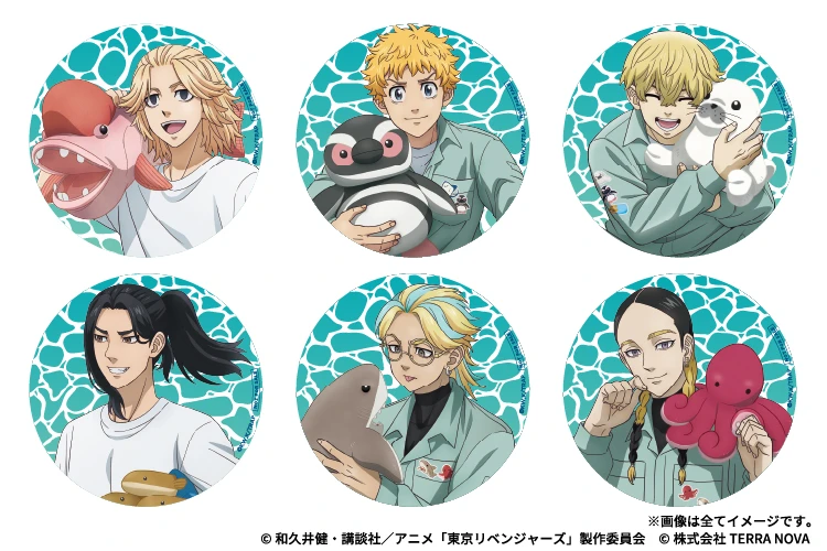 Tokyo Revengers Aquarium 4