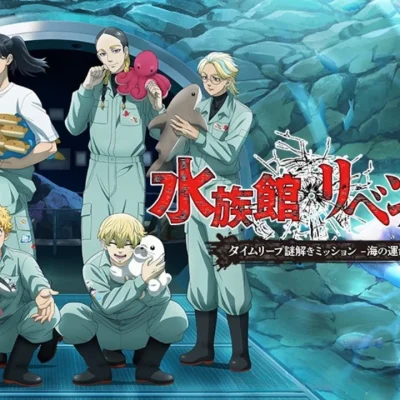 Tokyo Revengers Aquarium