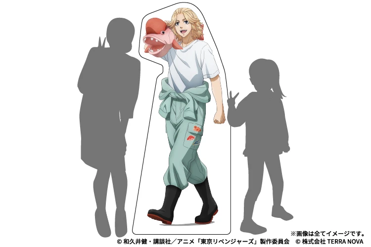 Tokyo Revengers Aquarium 6