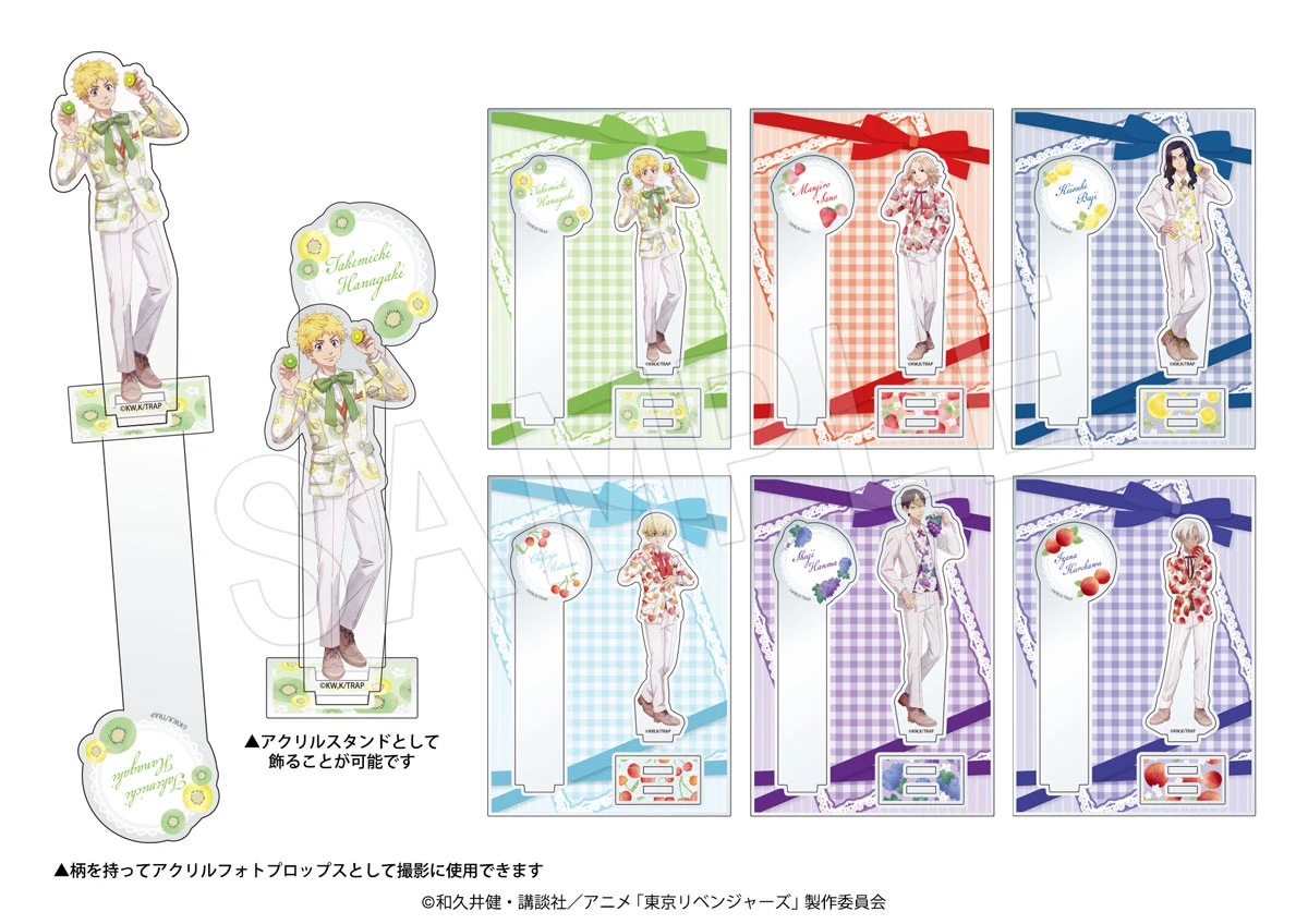 Tokyo Revengers Fruit cafe 16