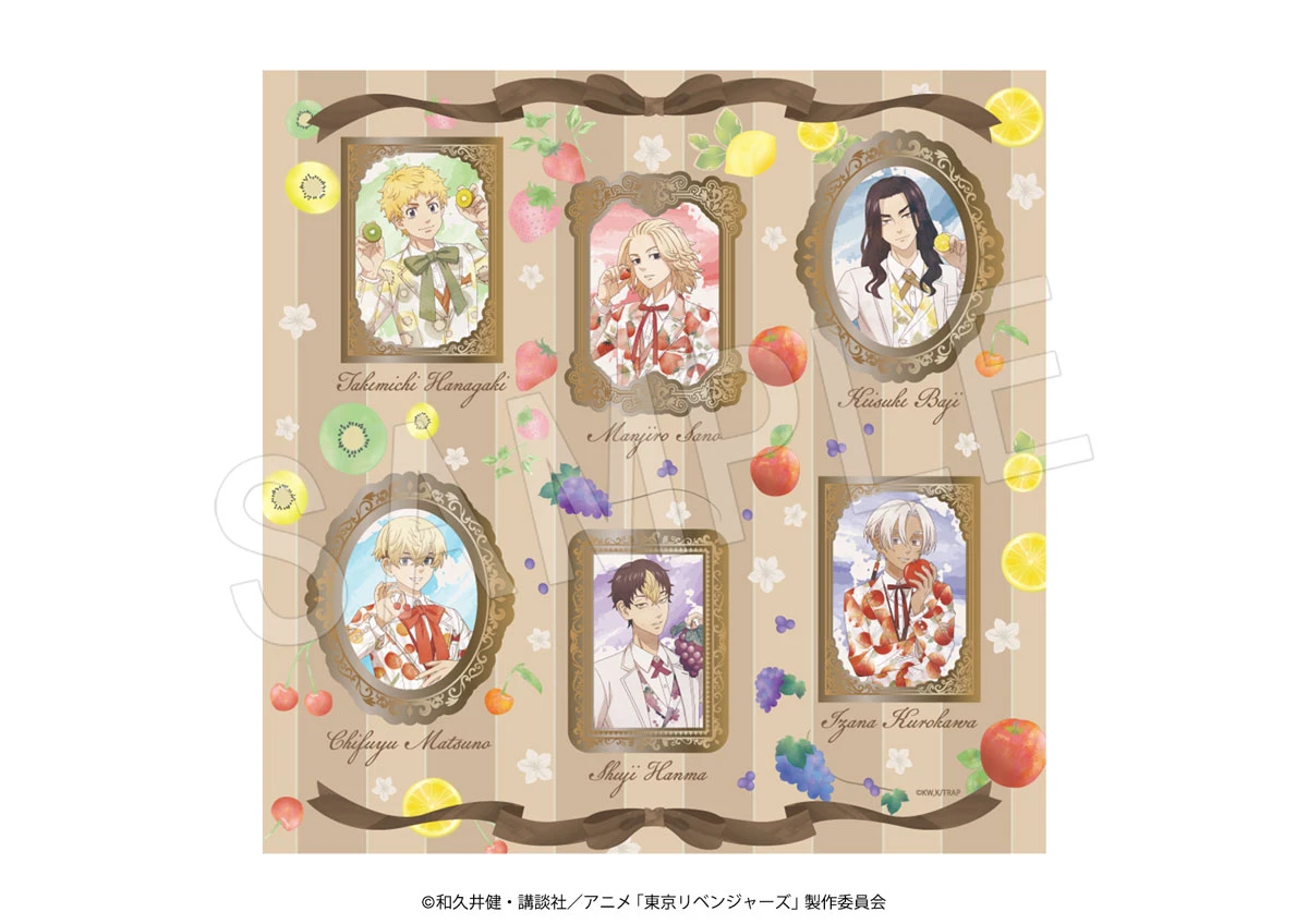 Tokyo Revengers Fruit cafe 18