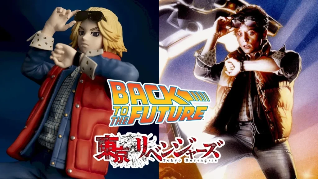 Tokyo Revengers x Back to the Future