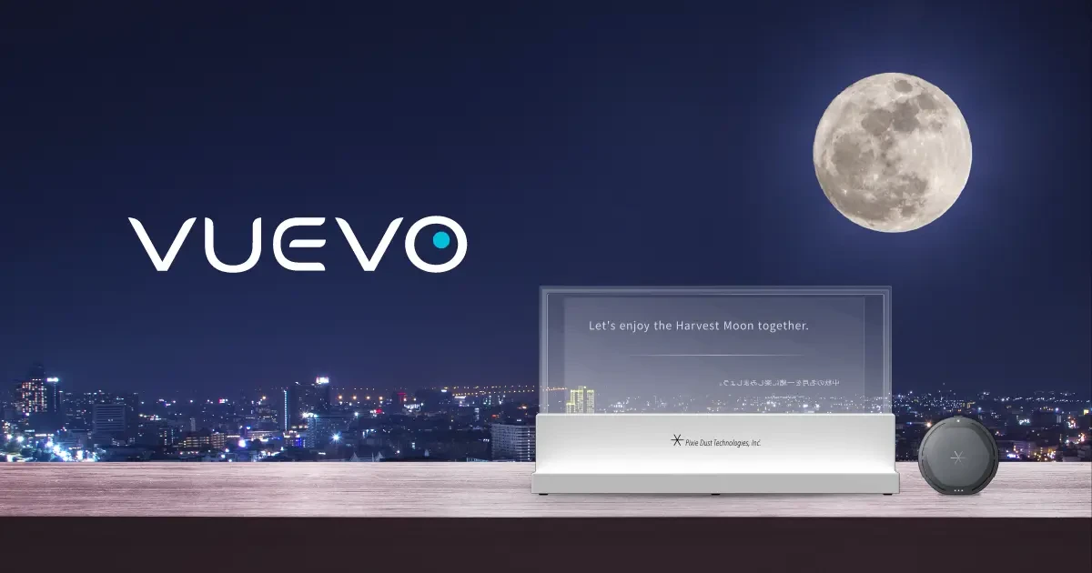 Tokyo Skytree Moon Viewing 5