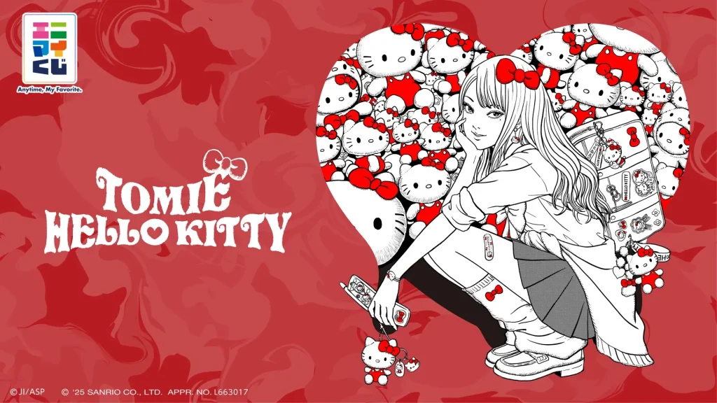 Tomie and Hello Kitty Lottery