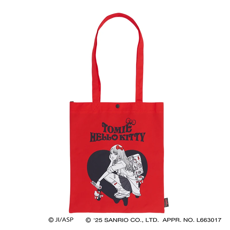 Tomie and Hello Kitty Lottery 7