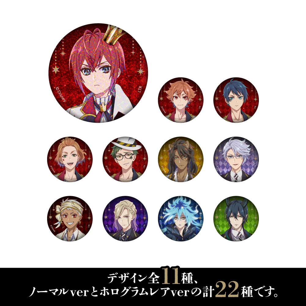 Twisted Wonderland cafe 30