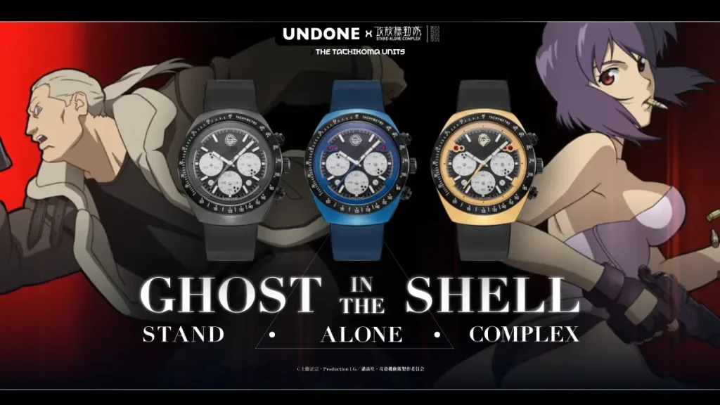 UNDONE Ghostintheshell Desktop banner