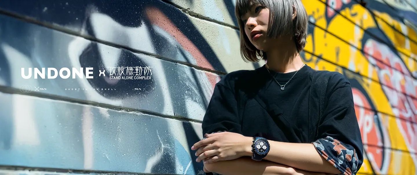 UNDONE Ghostintheshell banner3