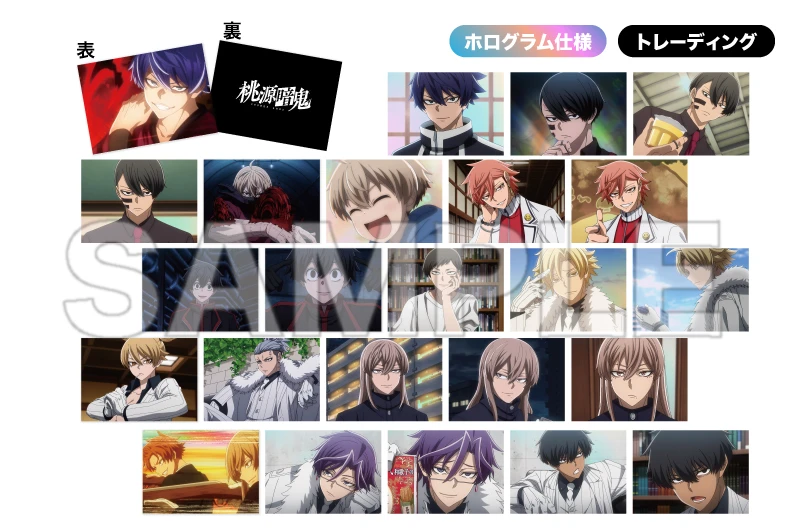 Day off themed Tougen Anki pop up shop 10