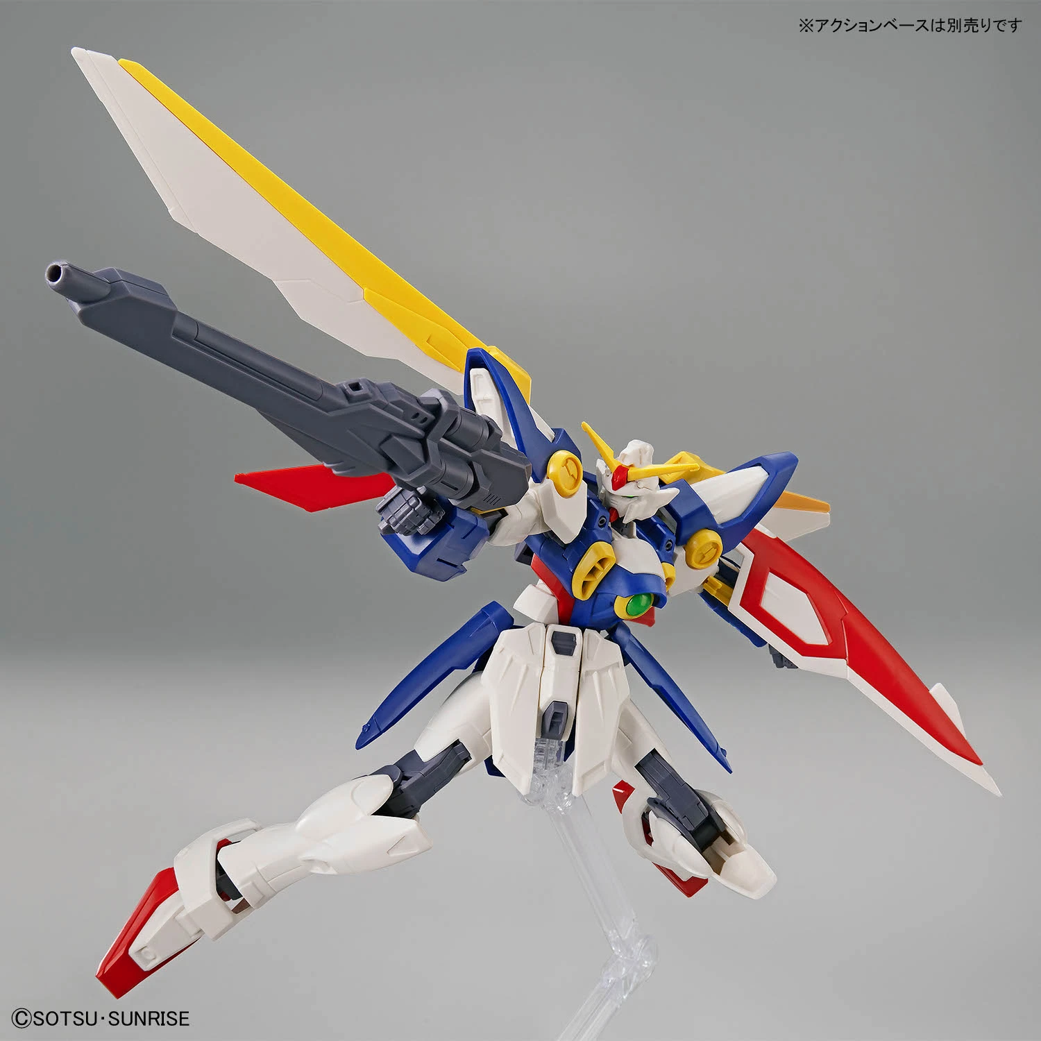 WING GUNDAM ENTRY GRADE 7