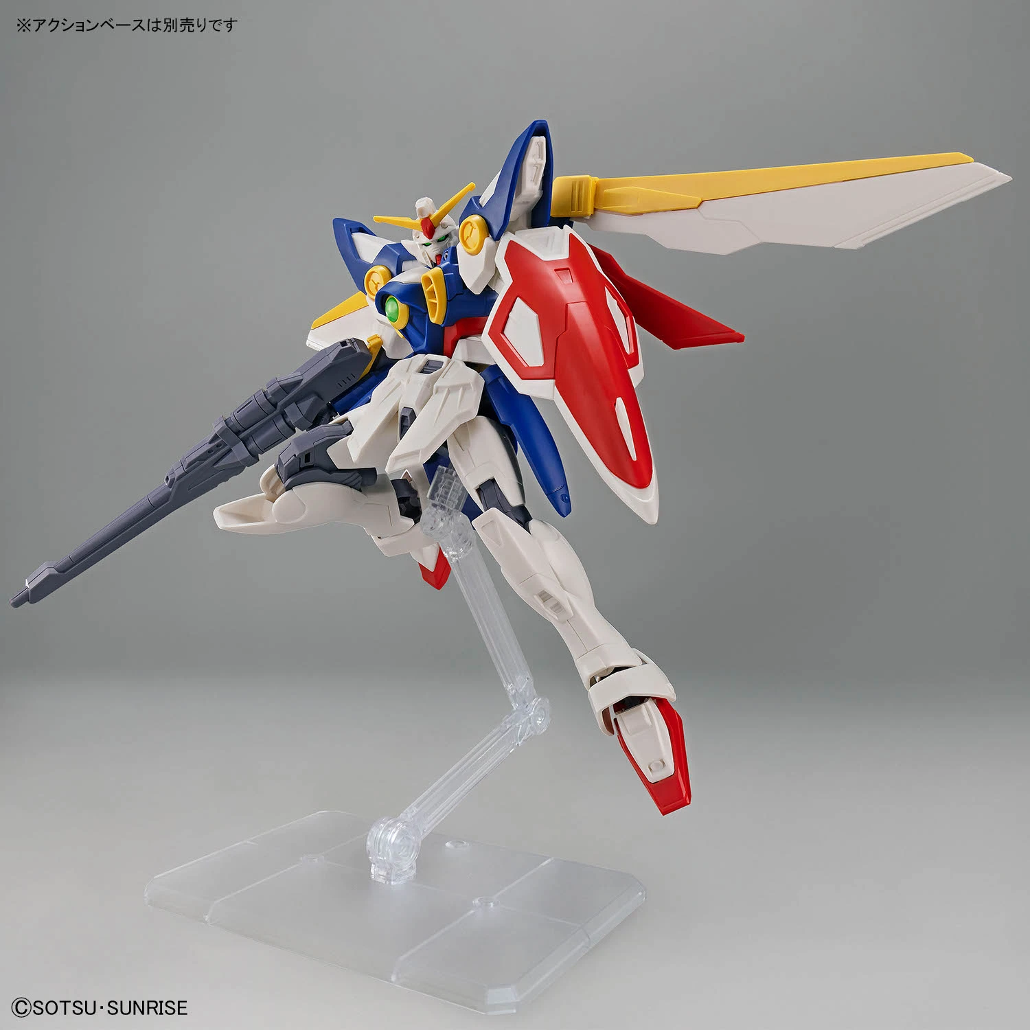 WING GUNDAM ENTRY GRADE 8