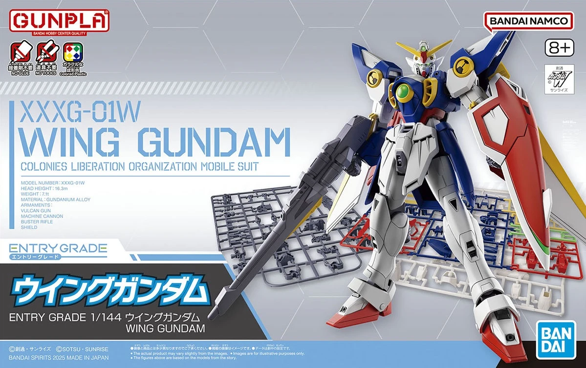 October s Gunpla Release Schedule Features Kits From Gundam Wing SEED 