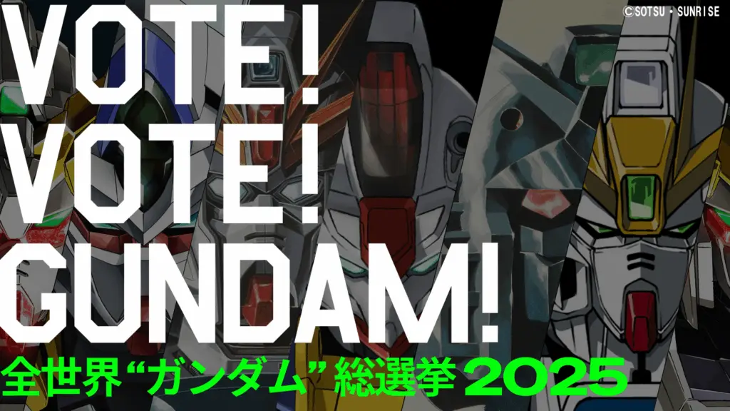 Worldwide Gundam General Election 2025 1