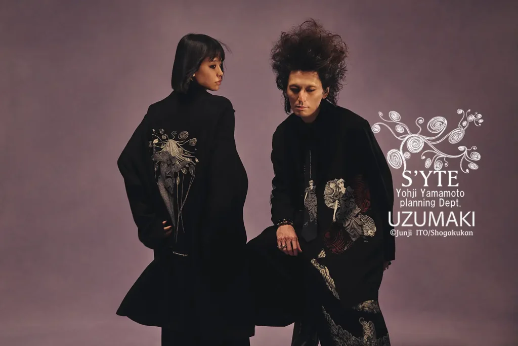 Yohji Yamamoto Junji Ito Uzumaki 1