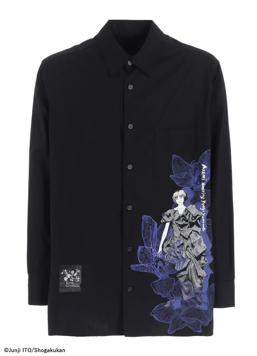 Yohji Yamamoto Junji Ito Uzumaki 12