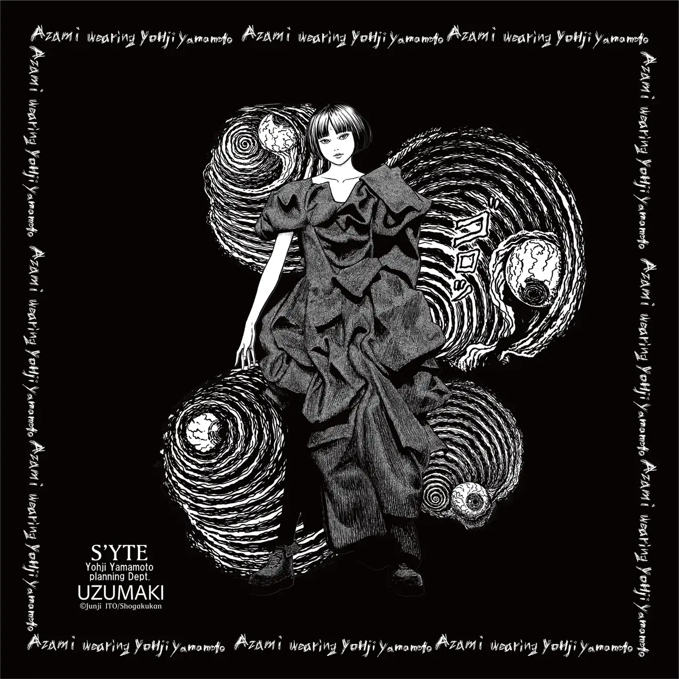 Yohji Yamamoto Junji Ito Uzumaki 2