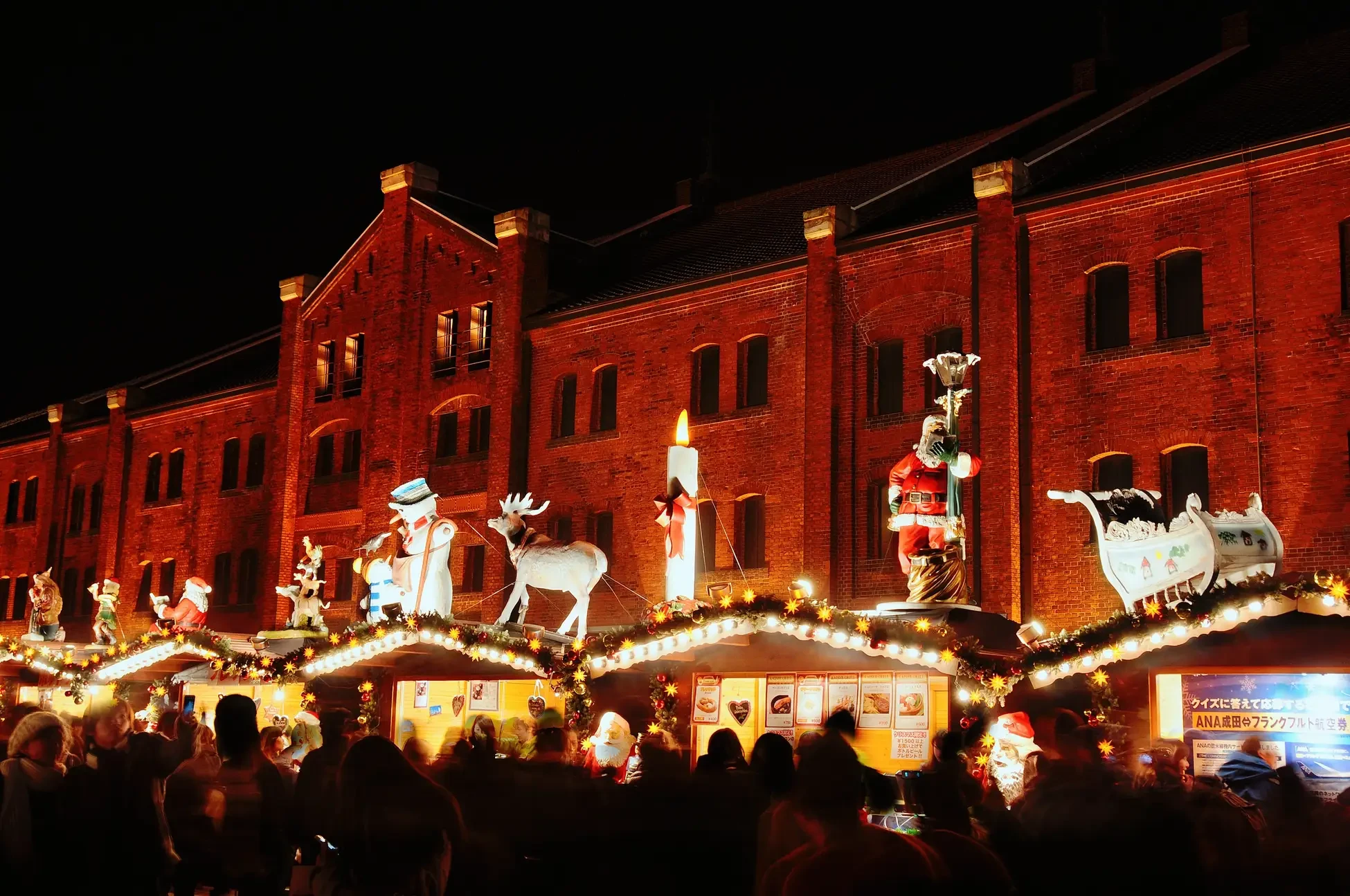 Yokohama Red Brick Warehouse Christmas Market 2025 4