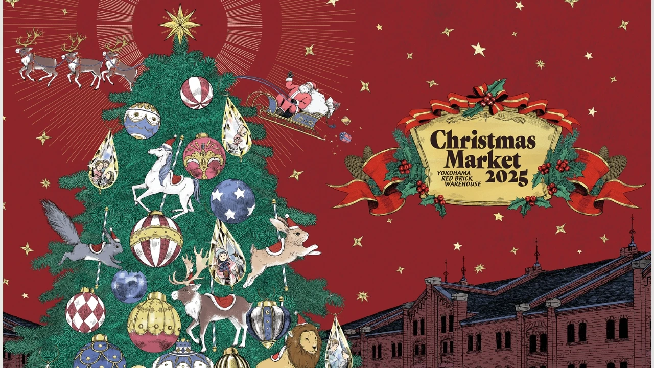 Yokohama Red Brick Warehouse Christmas Market 2025
