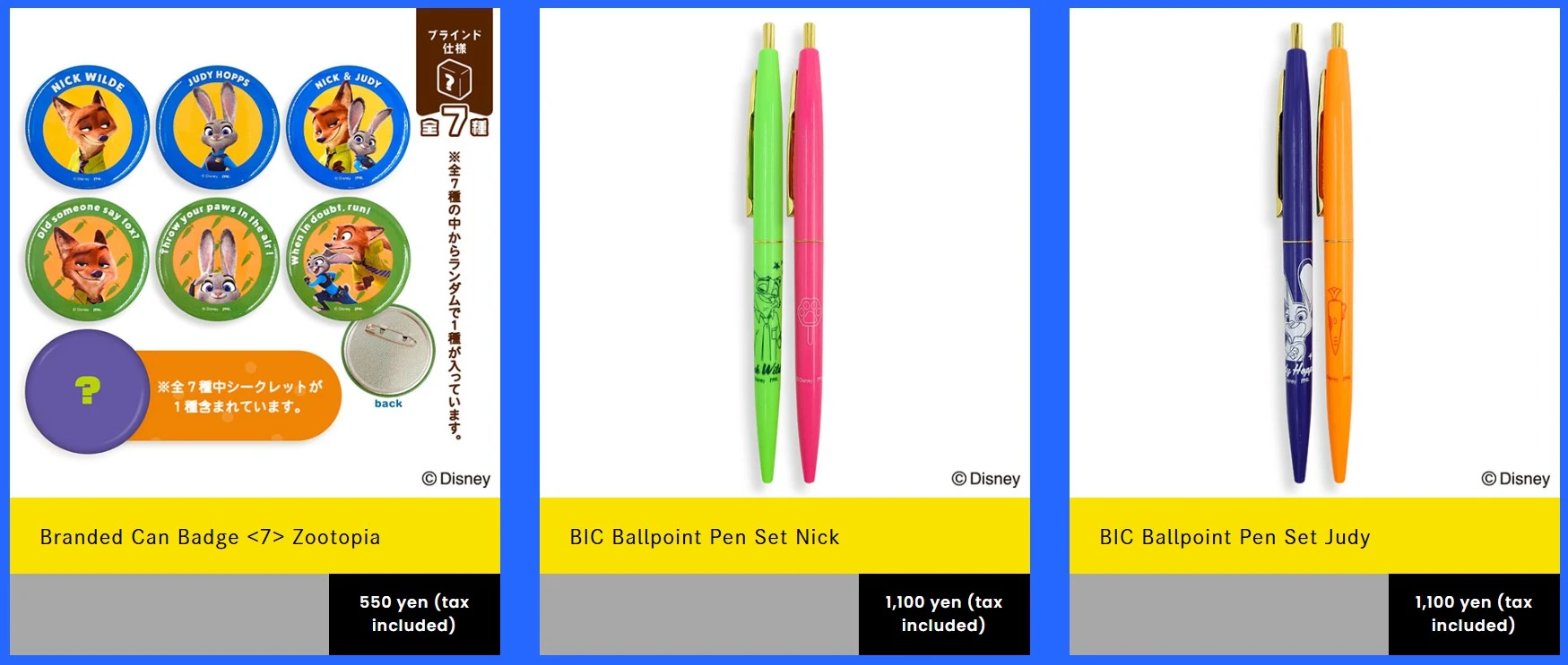 Zootopia pop up shop 3