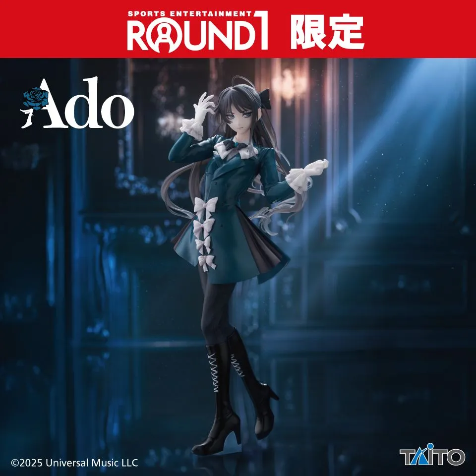 Ado フィギュア A new Ado prize figure is set for release exclusively at Round1