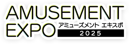 amusement expo 2025 tokyo