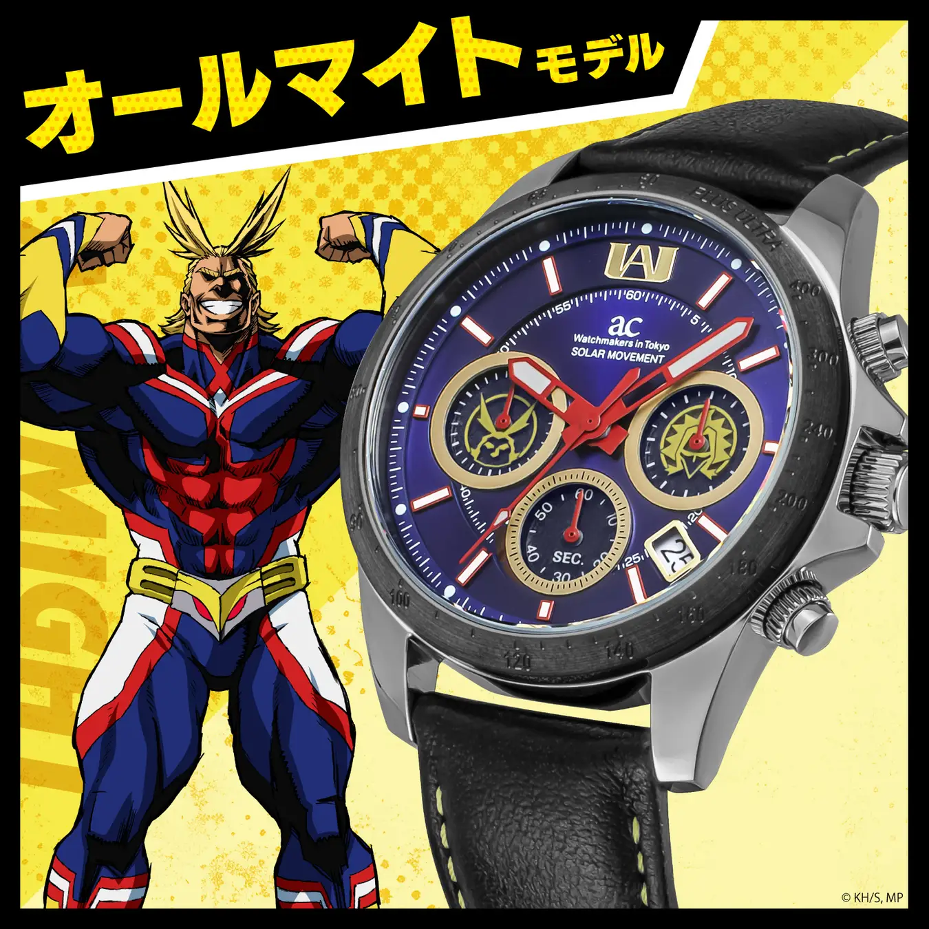 angel clover my hero academia watch 20
