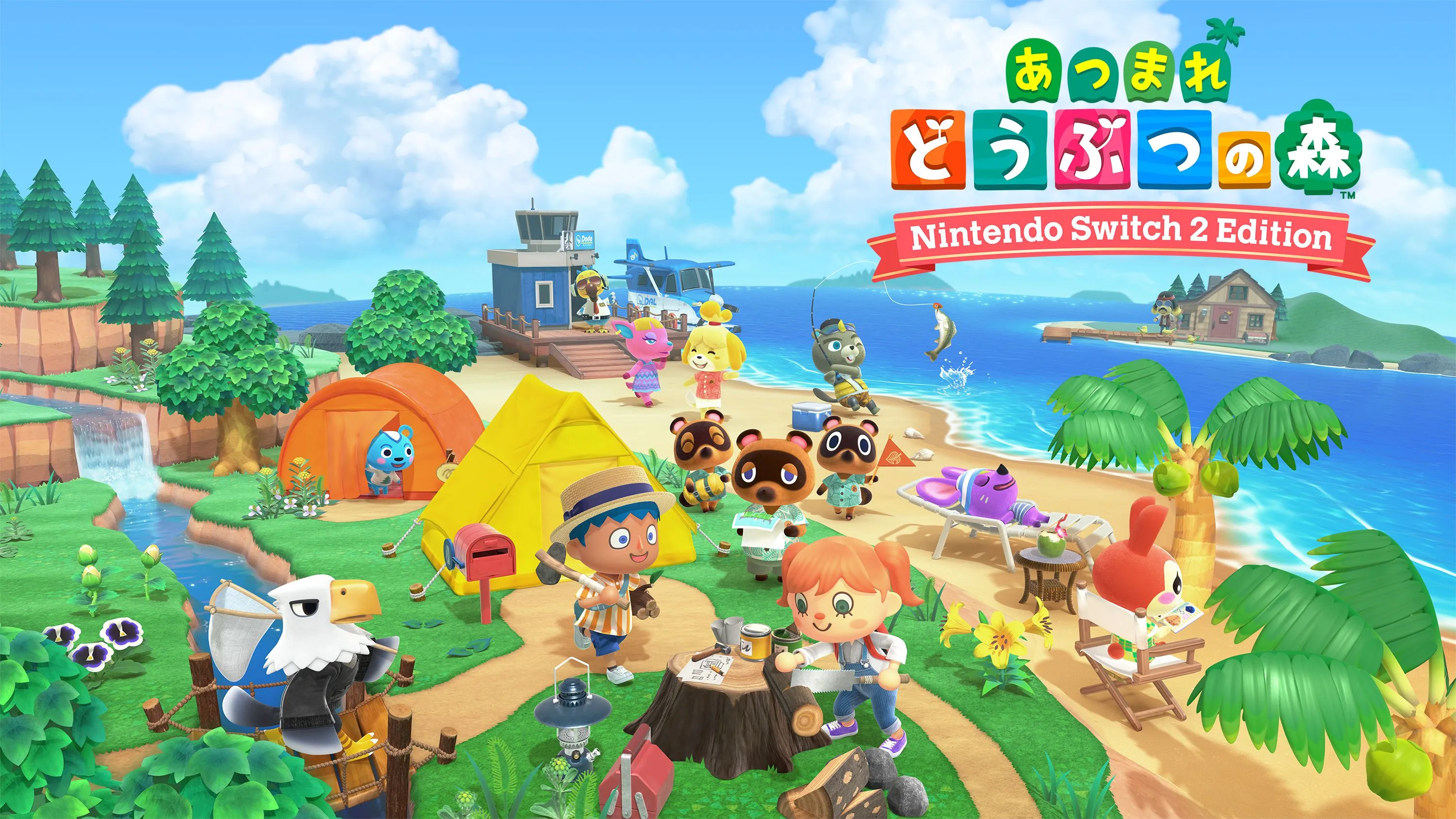 animal crossing new horizons switch 2 update 1