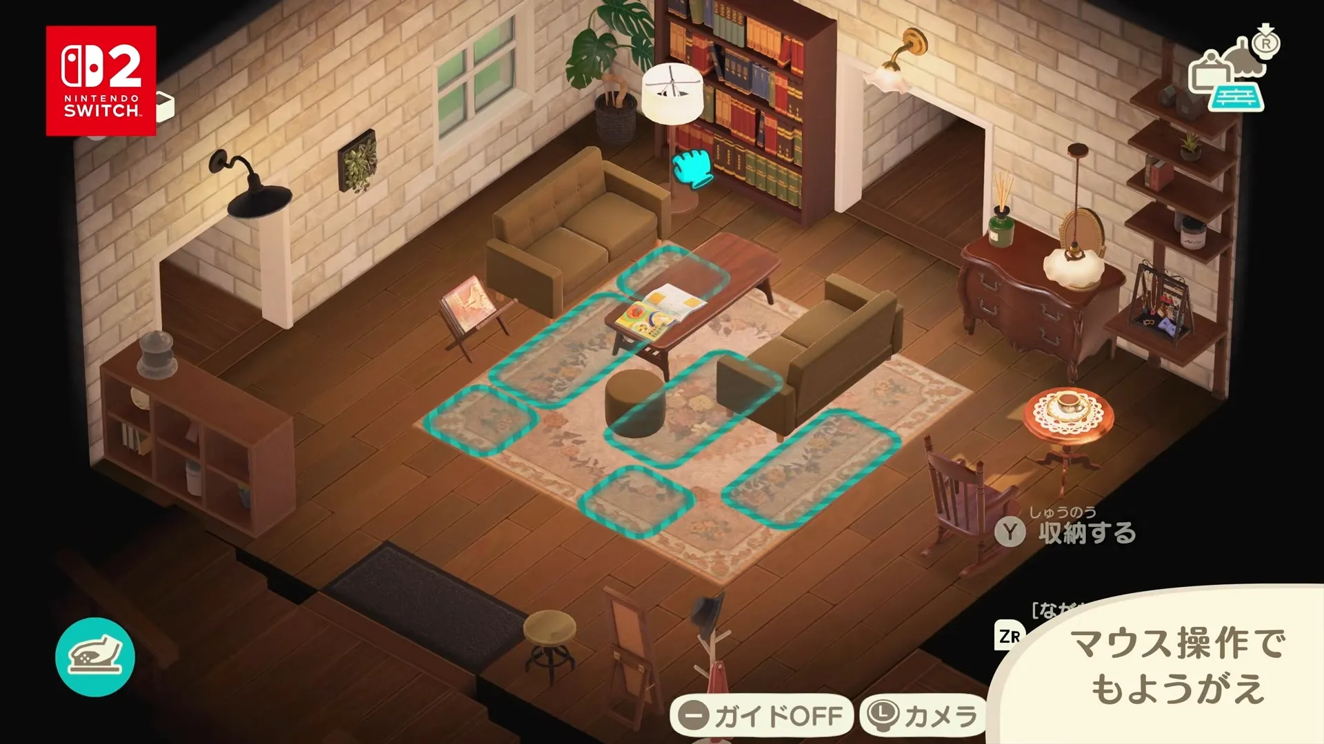 animal crossing new horizons switch 2 update 2