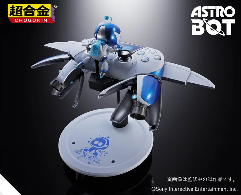 asto bot chogokin figure 2