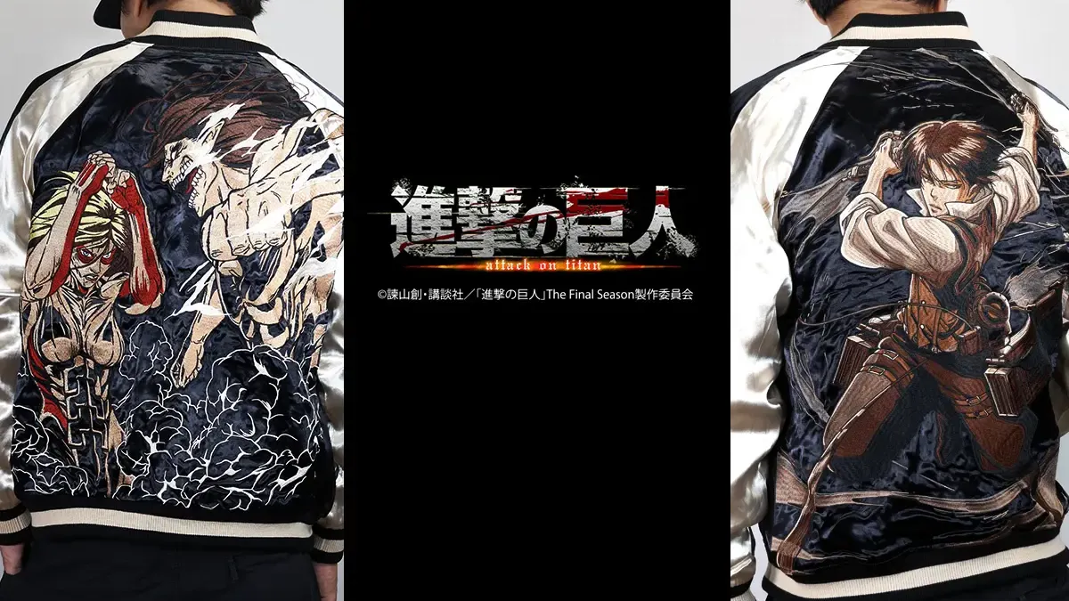 attack on titan embroidered jacket shirts 1