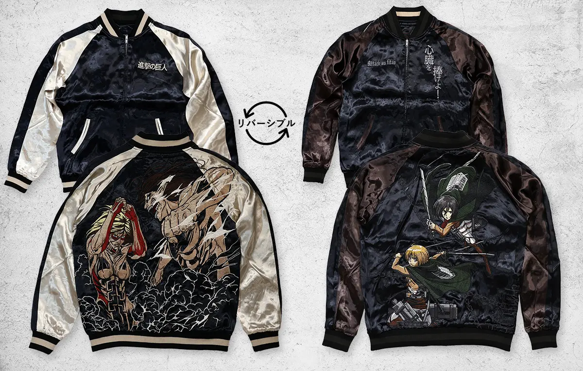 attack on titan embroidered jacket shirts 11