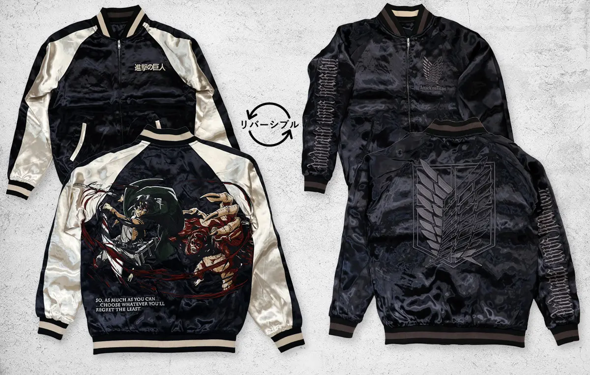 attack on titan embroidered jacket shirts 2