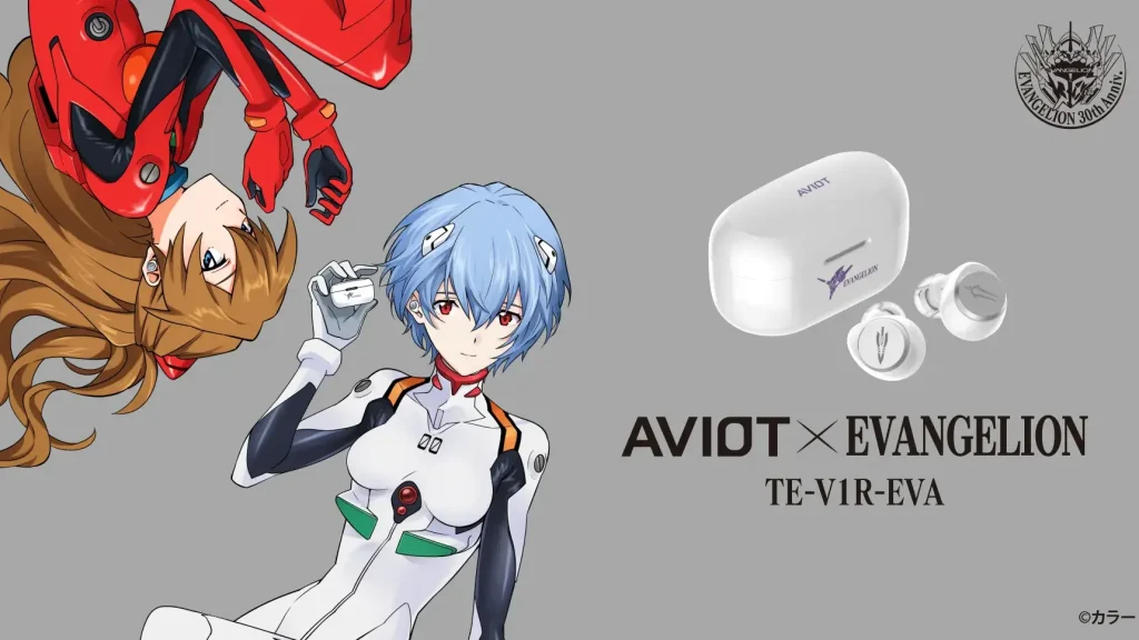 Limited edition Evangelion earphones feature new voice lines from