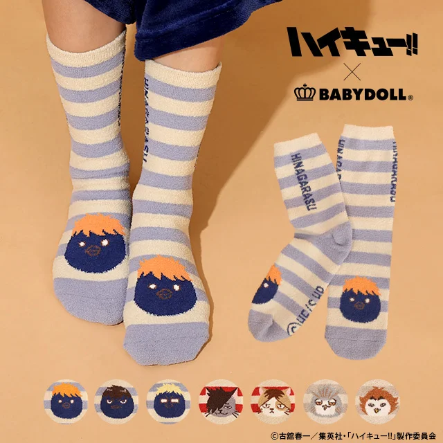 babydoll haikyuu collab loungewear 13
