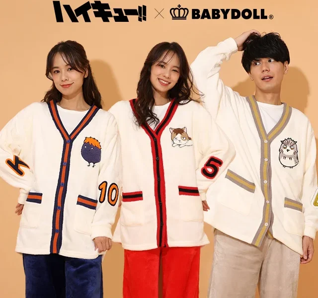 babydoll haikyuu collab loungewear 2