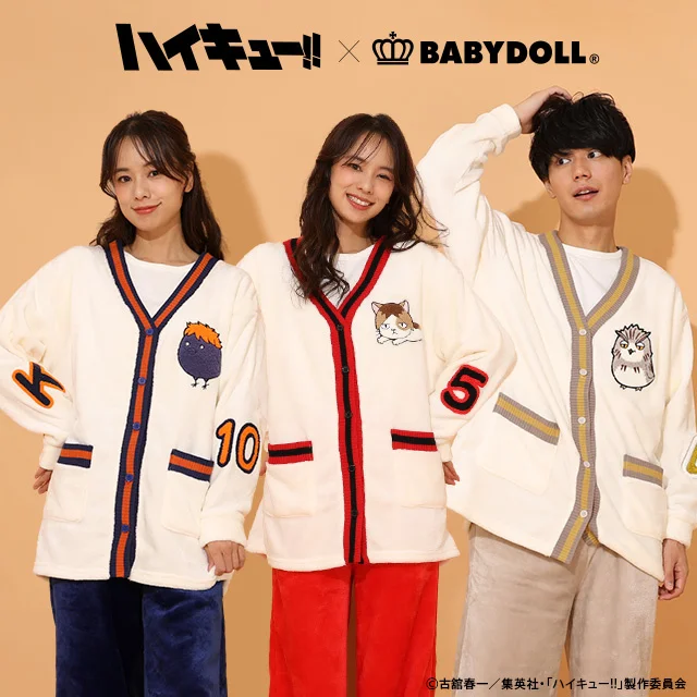 babydoll haikyuu collab loungewear 2