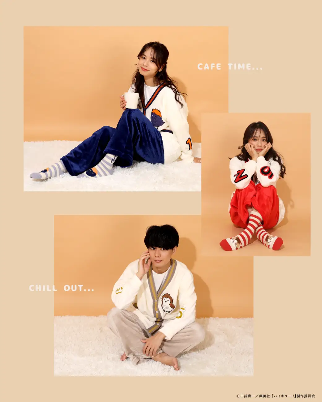 babydoll haikyuu collab loungewear 25