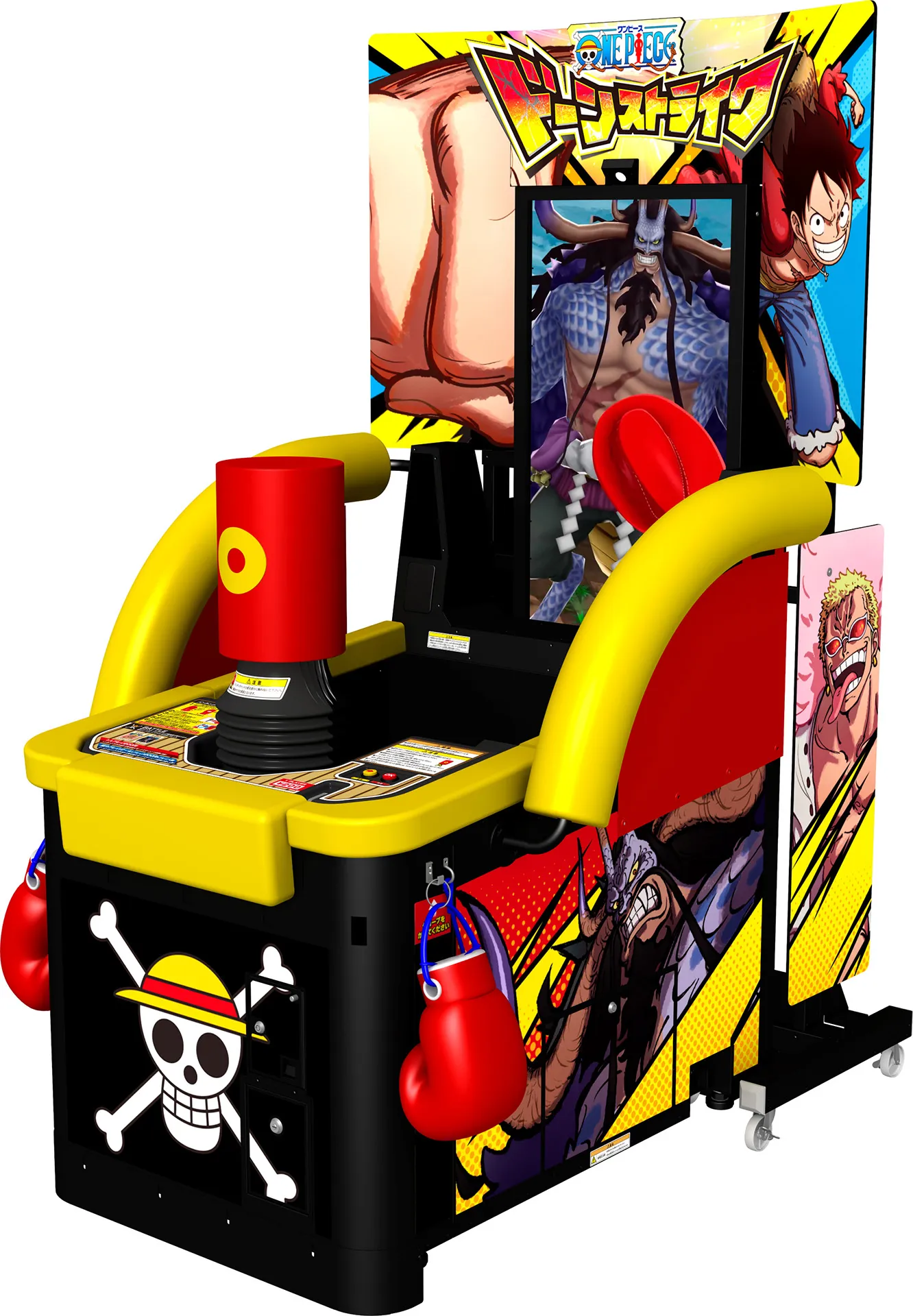 bandai amusement expo 2025 one piece dawnstrike