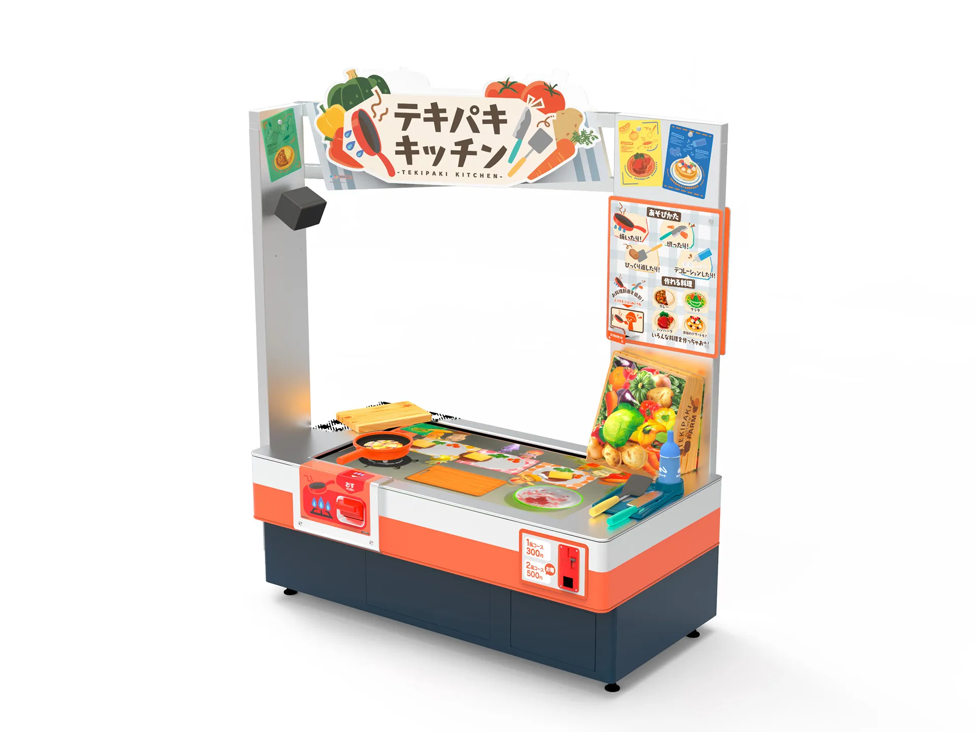 bandai amusement expo 2025 tekipaki kitchen