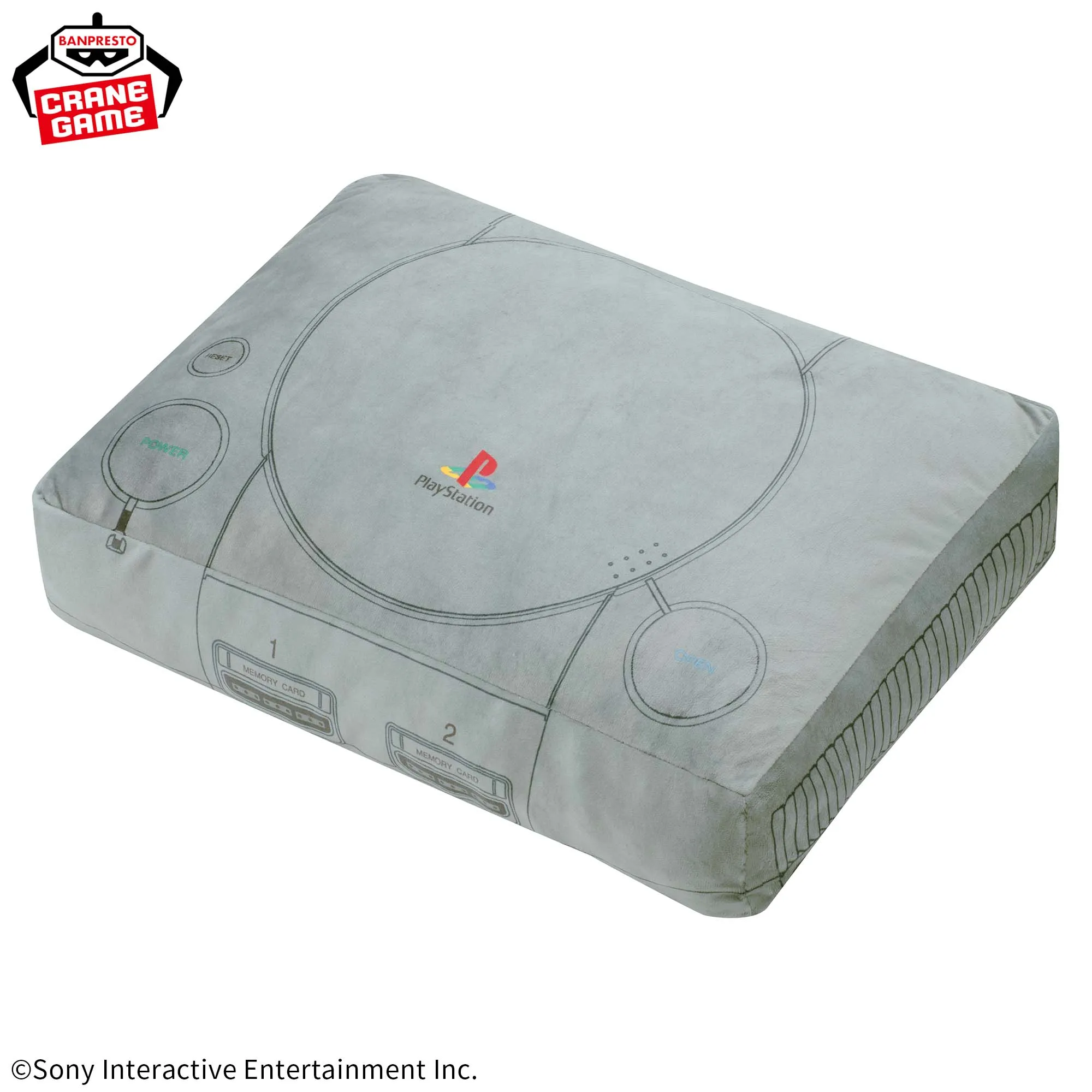 bandai playstation cushion 3
