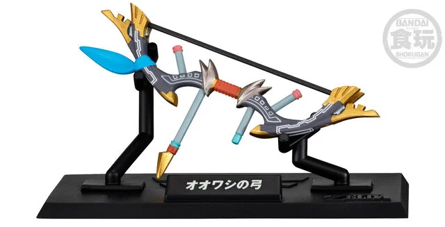 bandai shokugan zelda weapons 1