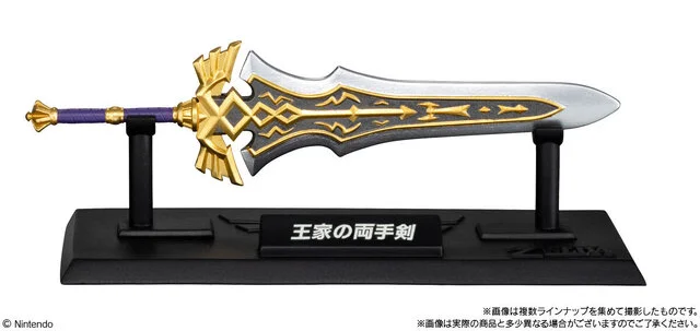 bandai shokugan zelda weapons 4