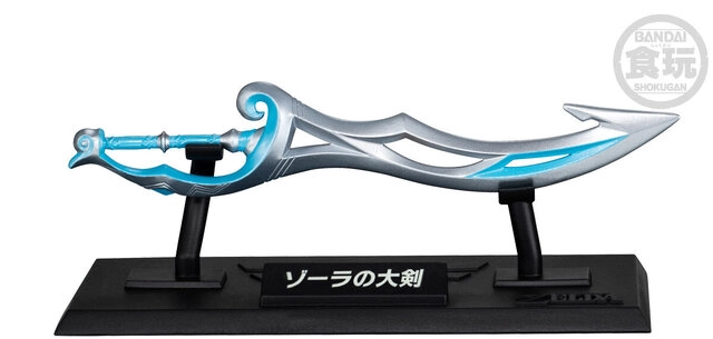 bandai shokugan zelda weapons 5