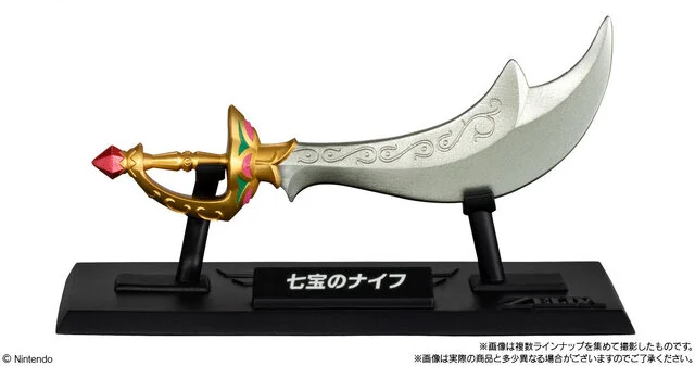 bandai shokugan zelda weapons 6