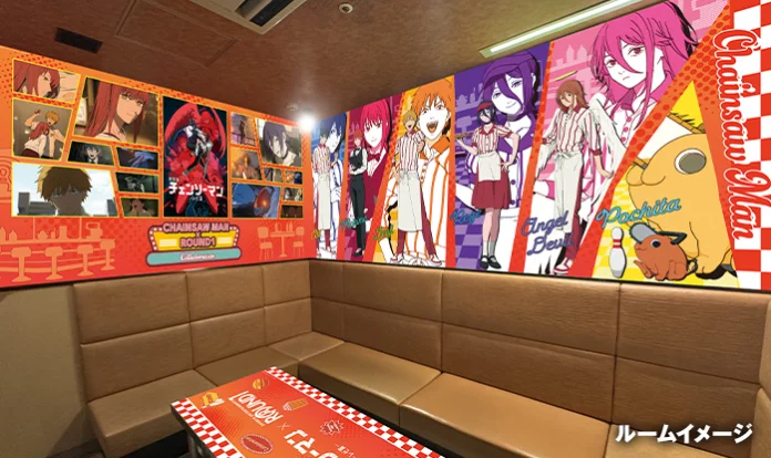 chainsaw man reze arc round1 collab 7