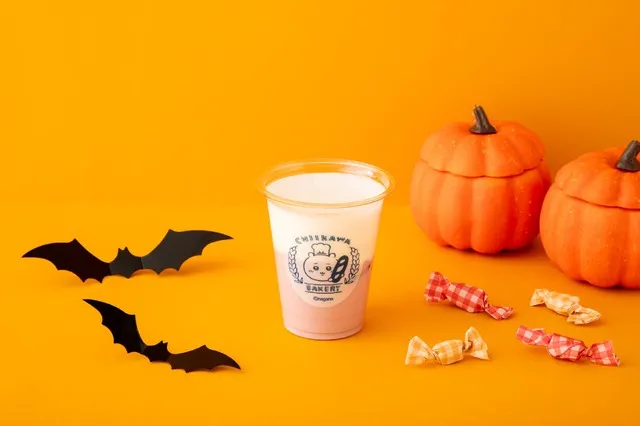 chiikawa bakery halloween 2025 5