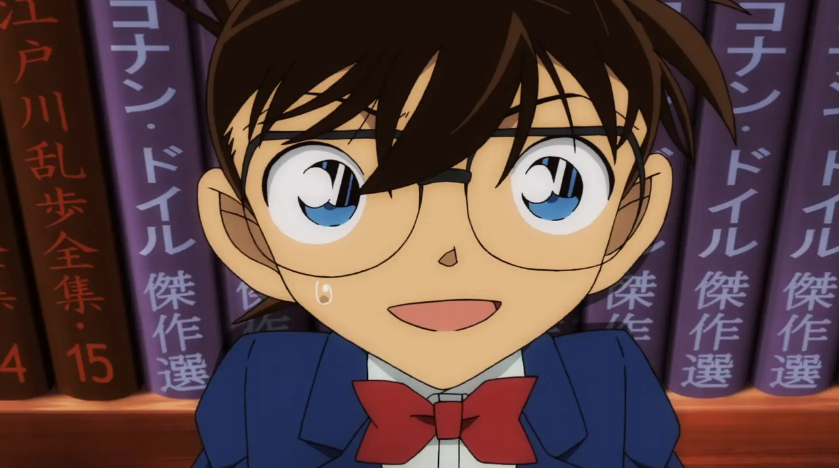 conan edogawa anime screenshot